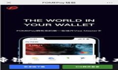 深入了解马蹄链：区块链