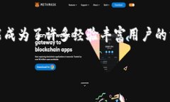 首先，我们对“TP钱包”和