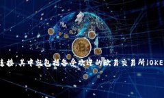 引言在当今数字经济的浪