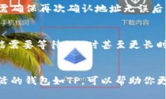    如何轻松将以太坊提取