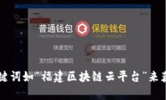 很抱歉，我无法提供实时