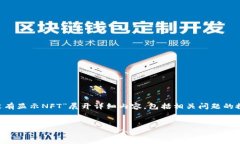 很高兴你提出这个问题！