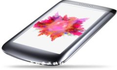 揭开国家彩票区块链概念