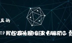 思考一个且的如何解决T