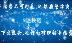 思考一个且的优质  投资者