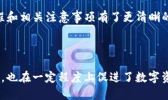 思考一个且的:jiaoti/jiaot