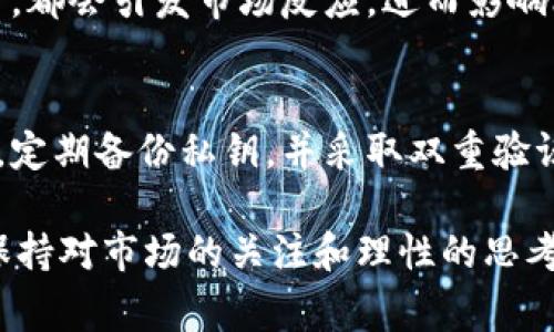 大饼在区块链和加密货币的语境中，通常是指比特币（Bitcoin）的一个俚语名称，因为比特币的形状和外观与中国传统的“大饼”有一定的相似之处。这个词汇并没有正式的金融意义，但是在加密货币社区，尤其是中文的区块链圈子中，