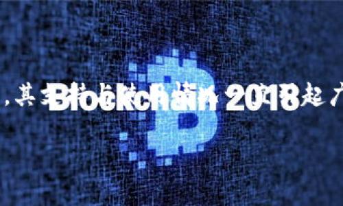 中国是否支持TP钱包？深入解析这一问题

随着数字支付的快速发展，各种电子钱包和加密钱包在全球范围内逐渐流行。而TP钱包作为一个相对较新的数字资产管理工具，其支持与使用情况一直引起广大用户的关注。那么，中国是否支持TP钱包？我们将在这篇文章中逐步解答这个疑问，并深入探讨相关的法律、政策及市场趋势。

中国是否支持TP钱包？深入剖析