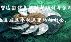 t p钱包有钱薄饼问题解析