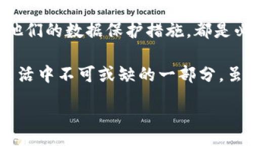 区块链技术的发展带来了许多新词汇和概念，其中“CBT”也是一个逐渐受到关注的术语。那么，区块链CBT到底是什么意思呢？让我们深入解析一下这个概念。

1. CBT的基本定义

CBT是“Cryptographic Blockchain Technology”的缩写，翻译过来就是“加密区块链技术”。它结合了区块链的基础架构与加密技术的强大优势，是在区块链基础上，通过加密算法确保数据的安全性与可靠性的一种技术形式。简单来说，CBT强调的是如何在区块链上使用加密手段来确保信息的安全传输和存储。

2. 区块链的背景

为了更好地理解CBT，我们有必要先了解区块链的基本概念。区块链是一种分布式账本技术，最初为了支持比特币等加密货币的运作而设计。区块链的主要特点是去中心化、不可篡改和透明性，意味着数据的存储和处理不依赖于单一的中心服务器，而是分散在多个节点上。这样的设计使得信息更透明，且很难被恶意篡改。

3. CBT在区块链中的作用

回到CBT，它在区块链中起到的角色至关重要。由于区块链的开放性，任何人都可以访问链上的数据，这就需要加密技术来保护敏感信息不被公开或滥用。CBT通过加密算法，确保了数据在传输和储存过程中的安全性。例如，使用哈希函数对数据进行加密，使得即便有人得到了区块链的数据，也无法轻易解读。

4. CBT的实际应用

在现实中，CBT有多种应用场景。例如，金融行业使用CBT来处理交易数据，确保交易的安全和隐私。又比如在医疗行业，通过CBT技术，可以有效保护病人的隐私信息，确保只有授权人员才能访问。除此之外，CBT还在供应链管理、身份认证等领域找到了自己的位置。

5. 区块链CBT的优劣势

了解了CBT的背景和应用，我们再来看看它的优劣势。

h4优势/h4
- **安全性**: 加密技术能够有效保护数据，降低信息被盗的风险。
- **透明性**: 区块链的特性确保所有交易记录都可以被验证，增强了数据的可靠性。
- **去中心化**: 减少了对中心化实体的依赖，降低了单点故障的风险。

h4劣势/h4
- **复杂性**: 对许多用户来说，CBT技术的复杂性可能会成为障碍，尤其是在技术支持不足的环境中。
- **能耗问题**: 一些区块链应用依然依赖于高能耗的挖矿过程，导致环境问题。

6. 用户如何理解CBT

对于普通用户来说，理解CBT不必深入到技术细节，但可以关注它在自身生活或工作中的实际影响。比如，在使用各类应用程序或服务时，是否会涉及到个人数据的安全性，是否会利用CBT技术来确保信息的保密性等，都是值得关注的。

7. 探索CBT未来的可能性

随着技术的不断进步，CBT未来的发展方向也是一个值得期待的领域。区块链技术本身仍在快速演变，我们有理由相信，CBT有可能在更多的行业和应用场景中崭露头角。我们会看到越来越多的企业采用这项技术，以提升安全性和信任度。

8. 相关的问题

在深入了解CBT的同时，也许你会有一些相关的问题。那么，我们来探讨两个常见的问题。

h48.1. CBT和其他加密方式有什么区别？/h4

CBT作为一种特殊的加密技术，主要目标是应用在区块链环境中，而其他加密方式，可能是为了数据传输、文件存储等其他场景设计的。CBT不仅保护数据，还保证了数据在共享和存储过程中的透明性和不可篡改性。

h48.2. 普通用户如何确保使用CBT的服务安全？/h4

普通用户想要确保使用的服务是安全的，首先要尽量选择那些知名度高、有良好用户反馈的平台。此外，查看平台是否有使用CBT技术的说明，了解他们的数据保护措施，都是必要的。在使用这些服务时，定期更新密码和启用双重身份验证也是提升安全性的有效方式。

综合来说，CBT作为一种独特的区块链技术，正在逐步渗透到我们的生活中。从保护隐私到提升交易的安全性，它的应用可能都是未来商业和个人生活中不可或缺的一部分。虽然目前CBD的普及程度和认可度仍在提升阶段，但它的潜在价值无疑是巨大的。

深入了解区块链CBT：保障数据安全的加密技术