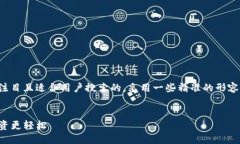 思考:为了更好地进行，我