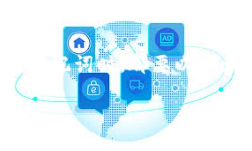 什么是TP钱包的助记词？

在数字货币的世界里，助记词是一个非常重要的概念。对于使用TP钱包的人来说，助记词不仅仅是一些随机的字母和数字组合，它是你资产安全的重要保障。助记词通常由12到24个单词组成，这些单词是你钱包的“钥匙”。它们用来恢复你的钱包信息、余额以及交易记录，因此，保护好助记词至关重要。

TP钱包助记词的功能

助记词主要有以下几个核心功能：

ul
    listrong安全备份/strong：如果你的手机丢失、损坏，或者你想更换设备，只需输入助记词即可找回你的钱包。这就像是把你的财产放到了一个保险箱里，助记词就是打开保险箱的钥匙。/li
    listrong资产转移/strong：当你需要将资产转移到另一个钱包时，也可以通过助记词完成这一过程，确保你的资产不会丢失。/li
    listrong恢复钱包/strong：如果你忘记了密码，或者密码被篡改，助记词都能帮助你恢复访问权限，确保你仍然能够控制自己的资金。/li
    listrong与多个设备同步/strong：使用同样的助记词，你可以在不同的设备上同步钱包，这使得你更方便地进行交易和管理资产。/li
/ul

如何保护好你的助记词？

保护助记词是确保数字资产安全的重要一步。这里有一些小贴士可以帮助你做到这一点：

ul
    listrong纸质记录/strong：将助记词写在纸上，而不是存储在手机或电脑上。一旦设备受到病毒攻击，电子存储的助记词可能会被盗。/li
    listrong加密存储/strong：如果你非得使用电子方式保存助记词，务必要对存储的文件进行加密，增加一道安全屏障。/li
    listrong安全地点存放/strong：将助记词放在一个安全的地方，比如保险箱中。避免放在家中容易被盗的地方。/li
    listrong避免分享/strong：绝对不要与他人分享你的助记词，哪怕是亲密的朋友或家人，因为一旦别人得到了助记词，他们就能随意访问你的资金。/li
/ul

助记词与私钥的区别

很多人会对助记词和私钥产生混淆。事实上，这二者虽然有关联，但完全不同。私钥是用来签署区块链交易的，保护私钥的安全是确保你控制钱包的根本，而助记词则是用于恢复钱包的工具。简单来说，助记词可以从私钥中生成，但私钥一旦丢失，资产就无法恢复。因此，无论是助记词还是私钥，都需要小心维护。

常见问题

在使用TP钱包过程中，你可能会遇到一些疑问。下面是两个相关的常见问题以及详细解答。

问题一：如果我丢失了助记词，我的资产会怎样？

一旦丢失了助记词，几乎可以肯定你的资产将无法再找回。助记词是你钱包的唯一“钥匙”，如果没有它，你就无法恢复钱包。为了避免这种情况，建议在使用TP钱包前，提前备份好助记词，并确保备份方式的安全。

问题二：如何生成新的助记词？

在TP钱包中生成新助记词的过程相对简单。通常在创建新钱包时，系统会随机生成一组助记词，这些字词来自于特定的词库，确保了其随机性和安全性。不过，创建新的助记词意味着旧助记词下的资产将无法再用，必须谨慎操作。建议在生成新助记词前，确保旧钱包的备份已做好，且确认是否真的需要切换钱包。

总结

总的来说，TP钱包的助记词是用户安全管理数字资产的重要工具。它不仅仅是用于恢复钱包信息的字词组合，更是保障你资产安全的重要说明。无论是在生成、备份还是使用助记词时，都要以极大的谨慎态度对待。保护好助记词，就是在保护好你的投资。希望这些信息能帮助用户更好地理解助记词的作用，并在使用TP钱包时做到心中有数，谨慎对待自己的数字财富。

TP钱包助记词的功能与保护方法