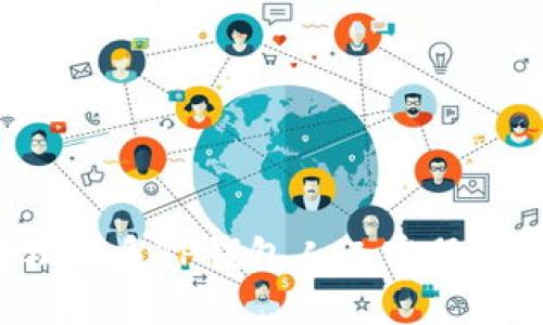 如何轻松联系TP钱包人工客服：详尽指南