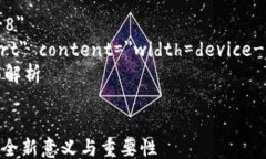 html lang=＂zh-CN＂    meta c