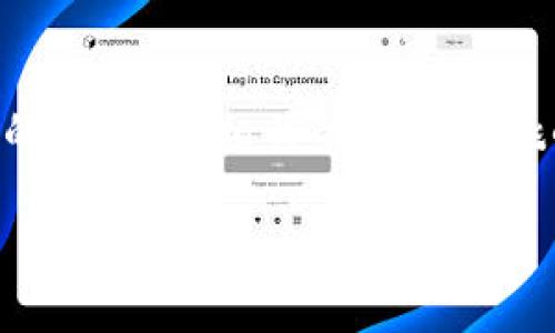 区块链访问控制策略是什么

在数字时代，区块链技术的迅速崛起引发了各界的关注，尤其是在安全性和透明性方面。而作为区块链应用的重要组成部分，访问控制策略则显得愈发重要。那么，区块链访问控制策略到底是什么呢？

什么是访问控制策略？

访问控制策略是一种用于管理用户如何访问资源的规则和准则。在传统的系统中，我们通过用户名和密码等方式来验证用户身份，而在区块链系统中，访问控制的范围和概念则更加广泛。在区块链中，由于其去中心化、不可篡改的特性，访问控制策略不仅涉及到用户的身份验证，还包括对资源的授权管理。

区块链访问控制策略的基本原理

区块链访问控制策略主要依赖于智能合约和分布式账本技术。智能合约是一种自执行的合约，它包含了合同条款的编码，可以在特定条件下自动执行。通过智能合约，区块链可以对用户的行为进行自动化监控和管理，确保只有被授权的用户才能访问特定资源。

例如，在一个供应链管理的区块链系统中，只有供应商和分销商才能访问和更改产品状态。这种访问控制的设计，显著提高了数据的安全性和管理的透明度。

区块链访问控制策略的类型

区块链的访问控制策略可以分为几种主要类型：基于角色的访问控制（RBAC）、基于属性的访问控制（ABAC）和基于策略的访问控制（PBAC）。

ul
    li基于角色的访问控制（RBAC）: 此策略基于用户的角色进行权限管理。不同角色的用户能够访问相应的资源，例如，管理员、用户和访客等角色可能会有不同的访问权限。/li
    li基于属性的访问控制（ABAC）: 该策略根据用户和环境属性进行动态访问控制。属性可以是用户的职位、时间、地点等因素，灵活性极高。/li
    li基于策略的访问控制（PBAC）: 通过定义访问策略组合用户角色和权限，对资源访问进行精准控制。这种方式通常用于复杂业务场景中的资源管理。/li
/ul

区块链访问控制策略的优势

区块链访问控制策略具有众多优势，首先是其去中心化的特性，让数据更加安全。传统的访问控制往往依赖于中心化的服务器，容易受到攻击和滥用。而通过区块链，数据分散存储在多个节点上，攻击者很难篡改或伪造数据。

其次，区块链的透明性意味着所有的访问记录都可以被追溯和审计，任何不正当的访问行为都可以被及时发现，从根本上降低了数据泄露的风险。此外，通过智能合约自动化的访问控制还减少了人为错误的可能性，了管理效率。

区块链访问控制策略的挑战

尽管区块链访问控制策略带来了许多优势，但在实际应用中也面临一些挑战。例如，智能合约的编写与执行需要较高的技术能力，一旦合约设计不当，将导致不可逆的错误。同时，由于区块链网络的开放性，如何有效地验证和管理用户身份也成为一大难题。

此外，合规性和隐私保护也是亟待解决的问题，尤其是在不同地区和行业的法律法规下，如何保持合规又不牺牲用户隐私，仍需深入探索。

区块链访问控制策略在实际应用中的案例

在实际应用中，区块链访问控制策略已经在多个行业得到了应用。在金融行业，许多银行和金融机构开始利用区块链技术来提高交易的安全性和透明性。例如，某些银行通过区块链来管理客户的身份信息，确保只有被授权的客户能够访问特定的金融产品。

在医疗行业，区块链访问控制策略也有广泛的前景。通过在区块链上存储患者的医疗记录，不同医院和医生可以在获得患者授权的前提下安全访问和共享信息，这不仅保护了患者的隐私，还有助于提高医疗服务的质量。

未来区块链访问控制策略的发展方向

未来，区块链访问控制策略的发展可能会围绕以下几个方向展开：一是提高智能合约的智能化和灵活性，降低编写和执行的门槛；二是加强与人工智能等技术的融合，实现更为智能和精准的访问控制；三是以隐私保护为核心，发展更加完善的数据保护机制；四是跨链访问控制的发展，使得不同区块链之间的资源共享更加高效和安全。

总结

区块链访问控制策略在安全性、透明度和管理效率上展现出强大的潜力，正在不断改变我们对数据管理和安全的理解。然而，随着技术的发展和应用场景的复杂性，相关的问题和挑战也不容忽视。我们期待，在未来的区块链应用中，能够看到更加安全、灵活和有效的访问控制解决方案。

区块链访问控制策略的深刻影响与应用展望