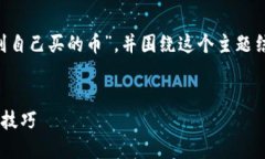 当然可以，我将为您详细