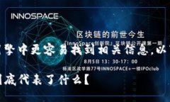 用户搜索为了让用户在搜