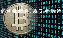 思考与关键词在当下的数