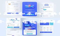 区块链支付是什么意思区