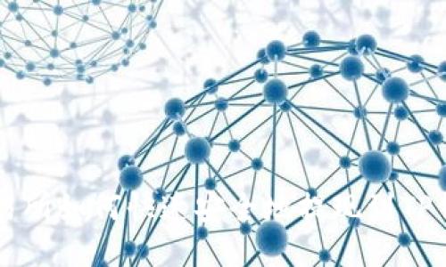 交易所如何快速安全地提现到TP钱包