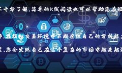 引言在我们这个快速变化