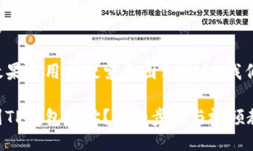 思考一个且的

为了确保的效果与用户搜索意图相吻合，我们可以将定为：

如何快速找到TP钱包地址？详细步骤与视频教程分享