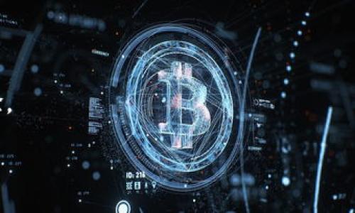 jiaose/jiaose

当然，让我们深入探讨这个问题，关于如何在TP钱包中更改名字，以下是涵盖了用户最关心的相关话题的内容。

TP钱包是什么？

TP钱包是一种流行的数字钱包，特别适用于存储和管理各种加密货币和区块链资产。像许多数字钱包一样，TP钱包提供了一种便利的方式，让用户能够存取他们的资产，同时支持多种不同类型的代币和加密货币。此外，TP钱包通常具有良好的安全性、用户友好的界面和多功能的特点，使其成为许多投资者和区块链用户的首选。

为什么需要改变名字？

在使用数字钱包的过程中，用户可能希望更改他们的钱包名称。这可能是出于多种原因，比如想要更好地区分不同的钱包，或者只是想给钱包一个更个性化和独特的标识。有些用户可能还有隐私方面的考虑，希望使用更不显眼的名称。

如何在TP钱包中更改名字？

在TP钱包中更改名字并不是一个复杂的过程。下面是详细的步骤指导：

ol
  listrong打开TP钱包应用程序。/strong/li
  首先，你需要在你的手机或设备上打开TP钱包的应用程序。如果你还没有下载，可以去应用商店进行下载。
  
  listrong登录你的账户。/strong/li
  如果你已经有帐户，输入你的密码进行登录。如果还没有帐户，你需要先注册一个钱包。
  
  listrong进入设置菜单。/strong/li
  登录后，通常在主界面的右上角或者左侧会有一个“设置”选项，点击进入。
  
  listrong找到“钱包名称”或类似选项。/strong/li
  在设置菜单中，向下滚动找到“钱包名称”或者“编辑钱包信息”的选项。
  
  listrong修改名称。/strong/li
  点击该选项后，你会看到当前钱包的名称，直接在此处输入你想要的新名称，然后保存更改即可。
  
  listrong确认并退出设置。/strong/li
  更改完成后，确保所有信息已经保存，回到主界面，查看新名称是否成功显示。
/ol

注意事项

在更改钱包名称时，务必小心，确保新名称不会涉及他人，避免产生任何不必要的误解。此外，为了确保钱包的安全，定期更新密码和备份密钥也是非常重要的。

相关问题

1. TP钱包的安全性如何？

安全性是任何数字钱包用户首先考虑的因素之一，TP钱包在这方面采取了一系列措施以保护用户资产。首先，TP钱包使用了高强度的加密技术，确保用户数据和私钥的安全。此外，TP钱包也支持用户双重验证，进一步增强安全层级，让用户在每次登录或进行重要交易时，必须输入额外的验证码。通过这些措施，TP钱包尽可能减少了用户资产面临被盗的风险。

2. 如何备份TP钱包？

备份TP钱包是确保你数字资产安全的重要步骤。首先，你可以通过导出助记词或私钥来备份你的钱包。具体步骤如下：

ol
  listrong进入设置菜单。/strong/li
  在TP钱包的主界面中，找到“设置”选项。

  listrong找到“备份钱包”选项。/strong/li
  在设置菜单中，找到“备份”或者“导出助记词”的选项。

  listrong记录助记词或私钥。/strong/li
  系统会生成一组助记词，确保将其安全地记下来并妥善保管。注意不可将此信息分享给他人。

  listrong定期检查和更新备份。/strong/li
  定期检查自己的备份，确保能够随时恢复账户。
/ol

通过安全备份和合理管理，你可以最大限度地保护自己的资金，降低数字资产丢失的风险。

总结来说，TP钱包不仅提供了方便的交易管理服务，同时也具有一定的安全性和个性化设置选项。在使用过程中，不妨多加留意钱包的各种功能，提升你的使用体验。

如何在TP钱包中轻松更改名字？全面指南分析