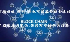 当然可以！TP钱包（TP Wa