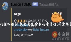 为了帮助你更好地理解T