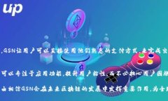 区块链领域的术语常常让