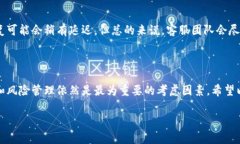 为了确保信息的准确性和