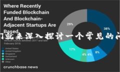 在数字资产投资的世界里