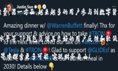 TP钱包转币时手续费详细解