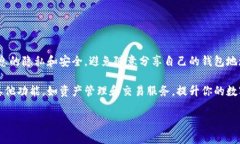 要查看TP钱包中朋友的收款