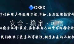 jiaodian区块链网站/jiaodia