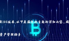 我理解您想要讨论的是T