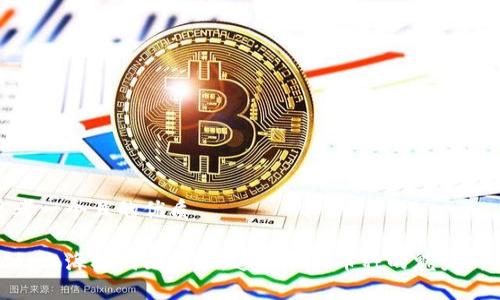 思考一个且的优质
探秘上海树图区块链:这种新兴币种的魅力所在