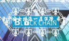 tiaotou如何注册TP钱包的T