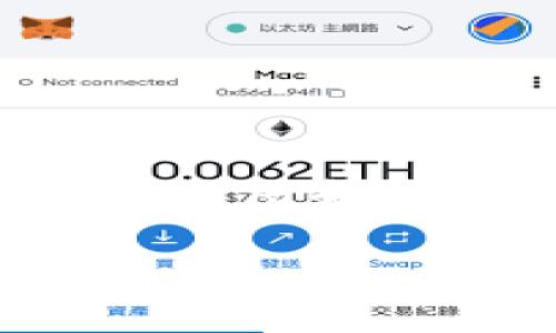了解TP钱包：深入解析其资金流动机制

TP钱包，这个在数字货币圈中越来越受欢迎的钱包应用，究竟是什么？它不仅仅是一个存储或发送加密货币的工具，更多的是一个涉及到用户资金安全、交易透明度和便捷性的综合平台。那么，TP钱包的资金流动机制究竟是怎样的呢？为什么有用户会问“TP钱包多钱出来是怎么回事”的问题？接下来，我们将详细探讨这些内容。

TP钱包资金流动机制揭秘：为何会出现资金异常
