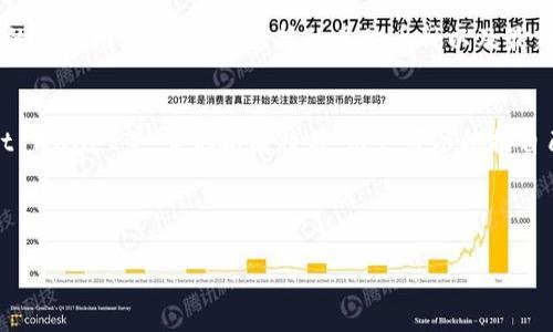 TP钱包闪退问题详解：原因与解决方案

TP钱包，作为一种用户友好的数字货币存储工具，越来越受到广大投资者和数字货币爱好者的欢迎。然而，近期不少用户反映，TP钱包在使用过程中频繁出现“闪退”或“闪对中”的问题，这不仅影响了用户的交易体验，也让人感到困惑与不安。那么，TP钱包闪退的原因到底是什么？我们又该如何有效解决这些问题呢？

一、理解TP钱包的工作原理

在深入探讨TP钱包闪退的问题之前，我们首先需要了解它的基本工作原理。TP钱包是一款基于区块链技术的多链数字资产钱包，支持多种数字货币的存储和交易。用户通过钱包应用来管理他们的数字资产，包括查看余额、进行转账、交换不同的数字货币以及参与去中心化金融（DeFi）项目等。

TP钱包的核心功能依赖于区块链网络，这就意味着，如果网络不稳定或者钱包应用出现故障，都会导致用户体验显著下降。因此，问题的出现可能与软件自身、网络连接以及区块链技术的复杂性密切相关。

二、TP钱包闪退的常见原因

要解决TP钱包闪退的问题，我们首先要识别其常见原因。以下是几个可能导致TP钱包出现“闪退”或“闪对中”情况的主因：

h41. 软件版本问题/h4
TP钱包的更新频率较高，开发团队会为了提升用户体验而不断进行版本更新。如果你的钱包没有及时更新，可能会出现与新版本重合的功能故障，因此定期检查和更新至关重要。

h42. 网络连接不稳定/h4
TP钱包的正常运行依赖于网络连接的稳定性。如果用户的手机或电脑网络不佳，比如信号弱或者频繁掉线，就可能导致TP钱包无法正常工作，甚至闪退。

h43. 设备存储空间不足/h4
如果设备存储空间不足，可能会导致TP钱包无法获取必要的数据，从而引发应用崩溃。为了解决这个问题，建议设置定期清理存储空间，确保设备运行顺畅。

h44. 其他应用冲突/h4
有时候，其他应用可能会与TP钱包产生冲突，从而导致闪退现象。这种情况比较少见，但可以尝试退出其他应用，重新启动TP钱包查看是否恢复正常。

三、如何解决TP钱包的闪退问题

针对以上提到的常见原因，我们可以采取一系列措施来解决TP钱包的闪退问题：

h41. 更新应用程序/h4
确保你的TP钱包已经更新到最新版本。你可以在应用商店中查看更新信息，并提前将其下载到手机或电脑。一般来说，使用最新版的应用能够避免很多因版本不兼容引发的问题。

h42. 检查网络连接/h4
检查你的Wi-Fi或移动数据是否正常工作。如果网络信号不稳，不妨切换到另一条网络线路，或尝试重启路由器来提升连接质量。良好的网络连接是确保TP钱包正常运行的基础。

h43. 清理设备存储/h4
定期清理无用文件和应用，腾出空间来容纳TP钱包及其所需数据。如果你用的是安卓设备，可以使用内置的存储管理工具，也可以下载一些第三方的清理软件，以帮助你更好地管理空间。

h44. 重新安装应用/h4
如果应用闪退的情况依然未能改善，可以考虑卸载后重新安装TP钱包。这会删除所有的缓存和数据，有助于消除潜在的故障。记得在卸载前备份好你的资产相关信息，以防数据丢失。

四、预防TP钱包闪退的小贴士

除了针对闪退问题的解决措施，我们还可以采取一些预防措施来减少未来出现问题的风险：

h41. 定期进行数据备份/h4
无论是数字货币还是其他重要数据，定期备份都显得至关重要。可以将敏感信息存储在安全的地方，避免因闪退或系统故障而造成数据丢失。

h42. 保持手机系统的更新/h4
除了TP钱包外，操作系统的及时更新同样重要。许多软件问题通过系统更新得以解决，因此请保持你的手机或电脑系统在最新状态。

h43. 小心下载应用/h4
在下载与TP钱包相关的任何插件或附加应用时，务必保持警惕，确保它们来自于官方渠道，以免下载到存在恶意代码或潜在风险的软件。

h44. 关注官方公告/h4
TP钱包的团队会定期发布更新和维护公告，关注官方社交媒体和讨论组，可以帮助你第一时间了解最新信息，从而更好地应对可能出现的问题。

总结

TP钱包闪退问题，无疑是困扰许多用户的痛点之一。通过对闪退原因的深入分析和有效解决措施的实施，用户可以更流畅地使用TP钱包来管理他们的数字资产。希望这些技巧和建议能够帮助到你，确保你在进行数字货币交易时，拥有一个安全、便捷的使用体验。

常见相关问题

h41. TP钱包是否支持所有数字货币？/h4
TP钱包是一款多链钱包，它支持的数字货币种类相对丰富，但并不包括所有的数字货币。在下载或创建钱包之前，可以提前查阅TP钱包的官方网站，了解其支持的具体币种以及最新动态。

h42. 如果TP钱包无法解决闪退，是否有其他选择？/h4
如果经过以上措施后TP钱包仍无法正常工作，可以考虑其他数字资产管理工具。市场上还有多款优质的数字钱包，如MetaMask、Trust Wallet等，它们各有特色，用户可以根据自己的需求选择合适的替代品。

希望以上内容能帮助你深入理解TP钱包闪退问题，并找到合适的解决方案，让你的数字资产管理更加顺畅，更加无忧。

TP钱包闪退问题解析：原因与解决方案