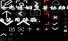 提示: 由于我的文本在本环