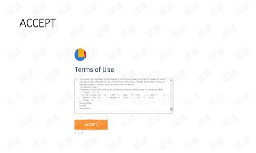 在当代数字技术中，“区块链”无疑是一个热点话题，而“cPoW”则是对这种技术框架下的一种共识机制的划分。下面，我们将详细探讨“区块链cPoW”的意义、机制、以及它的潜在应用，并提供用户容易理解的内容，同时确保语言贴近生活方式和实际情境。

区块链cPoW：理解其重要性与应用前景