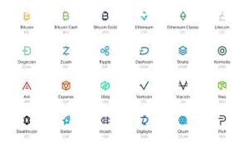 区块链股票跨境支付的简介

在当今全球化的金融环境中，区块链股票跨境支付已经成为一个引人注目的话题。随着技术的不断进步和创新，区块链技术正在改变我们对传统金融和支付系统的理解。首先，我们可以简单地定义一下“区块链”，它是一种去中心化的数据库技术，能够安全、透明且高效地记录交易。这样一来，跨境支付就不仅仅是一个金融交易，它更是全球经济一体化的核心助力。

在许多国家，跨境支付的流程复杂且费时，通常需要通过银行或金融中介，这导致了高昂的手续费和时间的拖延。但区块链的出现，让这一切变得简单。通过区块链技术，资金能够跨越国界进行快速转移，大幅度降低了成本和时间，且安全性得到了保障。

区块链在股票交易中的应用

我们先来看看区块链在股票交易中的作用。传统的股票交易通常依赖于中心化的交易所，所有的记录、结算和清算都必须通过这些中心化机构进行。然而，区块链能够带来分布式交易的概念，允许投资者在没有中介的情况下直接进行交易。这不仅降低了交易费用，还提升了交易的速度和效率。

例如，在传统股票交易中，交易完成后，资金和股票的转移通常需要1到3个工作日，而通过区块链技术，这一过程可能在几分钟内完成。这样不仅缩短了交易时间，还使得投资者可以以更灵活的方式参与市场。

跨境支付的潜力和挑战

随着区块链技术的不断发展，跨境支付的潜力也在不断增强。通过使用加密货币，像比特币、以太坊等，用户能够在全球范围内快速转账。而这不仅不仅限于个人用户，企业在国际贸易中也越来越多地选择区块链支付方式，借此来降低交易成本和提高资金流动性。

然而，跨境支付的普及仍面临许多挑战。首先，各国的法律法规不同，许多国家对加密货币的监管尚不完善，导致部分项目在跨境支付中遇到合规障碍。其次，用户对新技术的接受度也是一个因素，许多人仍然对区块链和加密货币的安全性和可靠性心存疑虑。

对于普通用户的影响

从普通用户的角度来看，区块链股票跨境支付能够带来许多便利。首先，用户可以更轻松地进行国际交易，无论是购买商品、支付服务，还是投资海外市场。同时，由于跨境支付过程中的中介减少，用户也可以享受到更低的手续费。

此外，由于区块链的去中心化特性，用户的资金安全性大幅提升。数据在区块链上透明且不可篡改，大大减少了欺诈的风险。对于用户来说，这无疑是一个积极的信号。

未来展望

展望未来，随着更多企业和用户对区块链技术的持续关注与认可，我们可以预见到跨境支付和股票交易流程将变得更加高效、便捷。无论是大企业还是个体投资者，都将从这一革新中受益，享受到更新、更快、更安全的金融服务。

同时，随着技术的不断成熟，我们有理由相信，监管机构也会逐渐适应这一变化，制订相应的法规和政策，以为区块链股票跨境支付的健康发展提供保障。

区块链股票跨境支付的全面解析与未来趋势