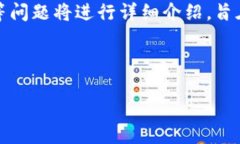 注意：本文关于直接购买