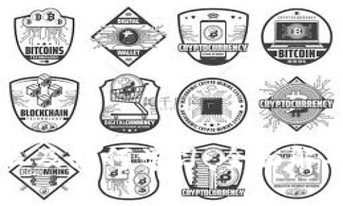 区块链是什么及如何学习：全面解析与实用指南