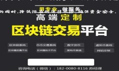   t p钱包网警会不会冻结