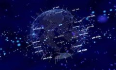 TP钱包跨链桥使用教程：简