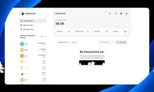 思考的

寻找区块链暴富机会的最佳策略与风险分析