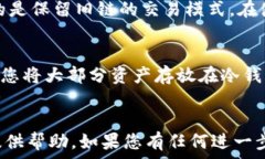     t p钱包如何添加ETHW链：