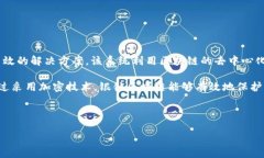 银钛区块链是什么银钛区